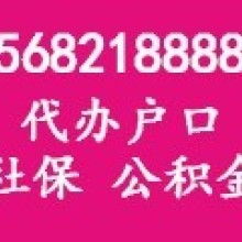 東莞市塘廈好起點(diǎn)教育咨詢服務(wù)部 優(yōu)質(zhì)教育咨詢服務(wù)的理想選擇