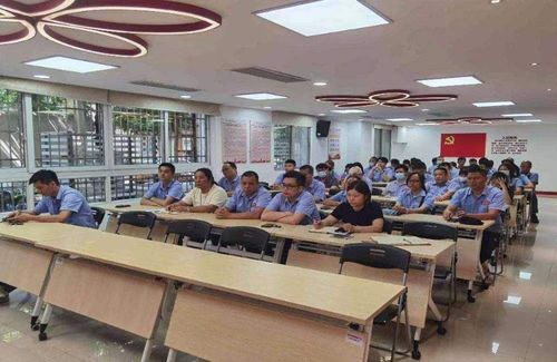 廉潔自省，筑牢防線——景泰街紀(jì)工委召開綜合服務(wù)中心廉潔警示教育會(huì)議