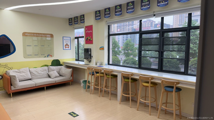 樂(lè)易教育咨詢 引領(lǐng)未來(lái)，點(diǎn)亮教育之路的專業(yè)伙伴